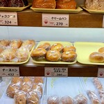 みつわベーカリー - 店内