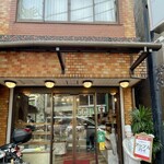 みつわベーカリー - 外観