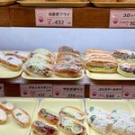みつわベーカリー - 店内