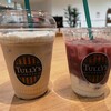 タリーズコーヒー 三井アウトレットパーク幕張店