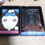 セブンイレブン - 料理写真: