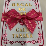 カフェタナカ 日本橋三越本店 - 