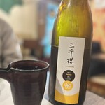 北海道鮮魚と炭火炉端焼 ふれあ - 