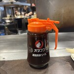 薬研堀 八昌 - オタフクソース