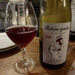 食堂 ブランコ - 