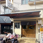 奈つやの中華そば - 店舗外観