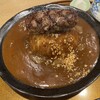 ハンバーグ専門店 松屋精肉店