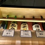 鮮魚と日本酒 魚ぽん大蔵 - 