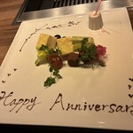 焼肉うしごろ - 