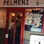 ビストロ ペリメニ - 