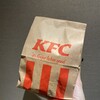 ケンタッキーフライドチキン アクロスプラザ武雄店