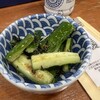 釣宿酒場マヅメ 野毛本店