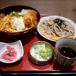 和食麺処 サガミ - 