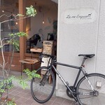 ラ・ヴィ・エクスキーズ - 