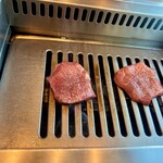 焼肉うしごろ - 