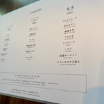 焼肉うしごろ 新宿三丁目店 - 