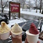 グラスリー ぺぱん - 料理写真: