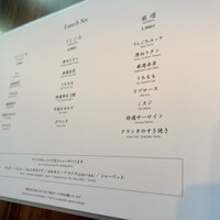 焼肉うしごろ 新宿三丁目店 - 