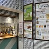 Kyushu Craft STAND Miyazaki店