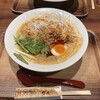麺匠 竹虎 六本木店