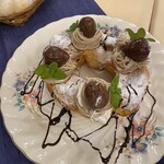 ペンション ぷれじーる - 