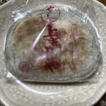 上きしや 花坂店 - 