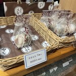 上きしや 花坂店 - 