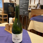 ペンション ぷれじーる - 