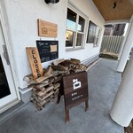 ピッツァ ディ センプレ - 