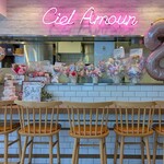 シエル・アムール - カウンター席(2025年11月来店時撮影)