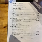 ピッツァ ディ センプレ - 