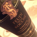 クッチーナ笑多 - フェウディ・デッレ・ロッケ　ロマーニャ・サンジョヴェーゼ・スペリオーレ（４，３８０円）