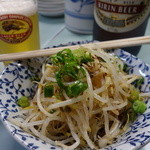 清ちゃん - 愛情モヤシ