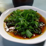 清ちゃん - 酢醤油にネギをたっぷり入れる。