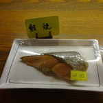 丸惣 - 鮭焼：80円