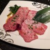 焼肉 いのうえ 渋谷店