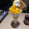 からふね屋珈琲店 - 