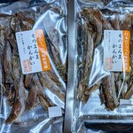 光る海 - そのまんまかんかい