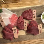 馬喰ろう 船橋 - 