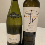 フランス料理 タンモア - 