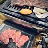 肉市場