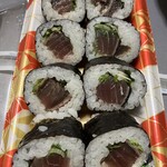 フレスタ - 土佐巻