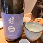 蕎麦前酒場 はんさむ - 