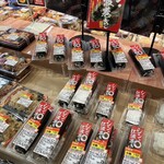 フレスタ - 