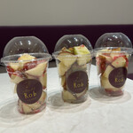 ショコロブ セブンパーク天美店 - 