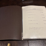 とり料理ふじ - 