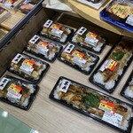 フレスタ - 