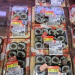 フレスタ - 土佐巻