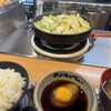 さぶろうべい 藤江店