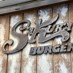 さくらバーガー - 